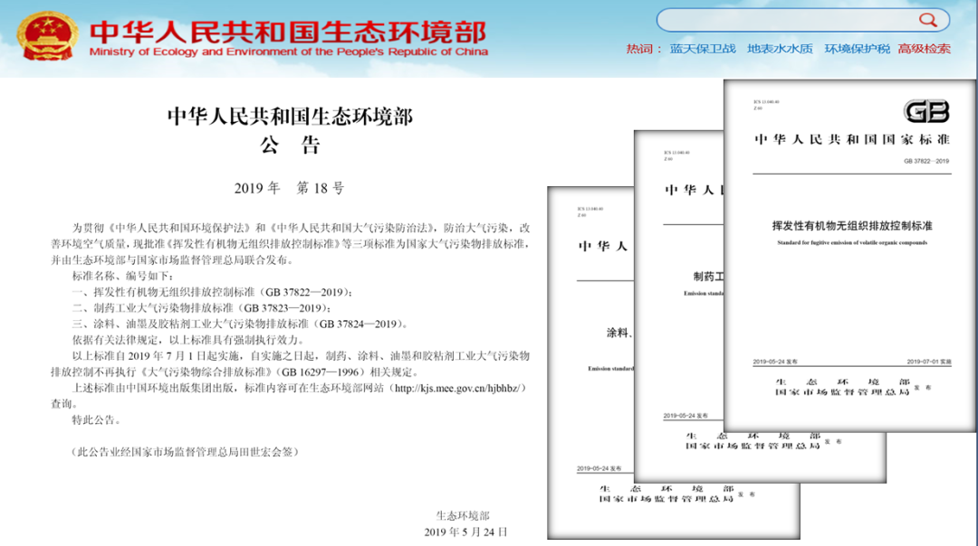 威廉希尔·(WilliamHill)中文官方网站