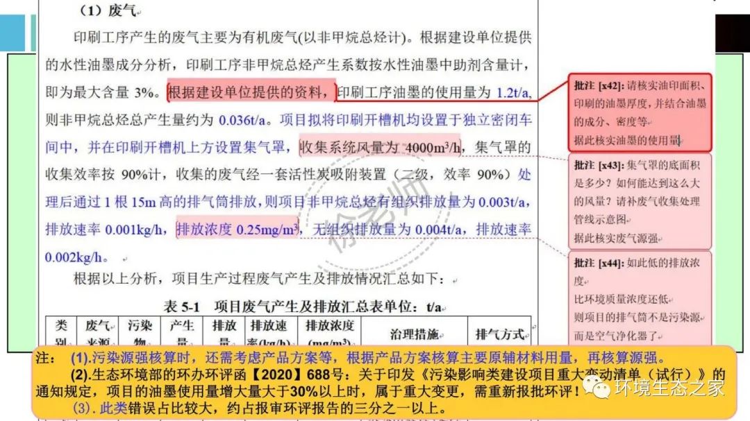 威廉希尔·(WilliamHill)中文官方网站