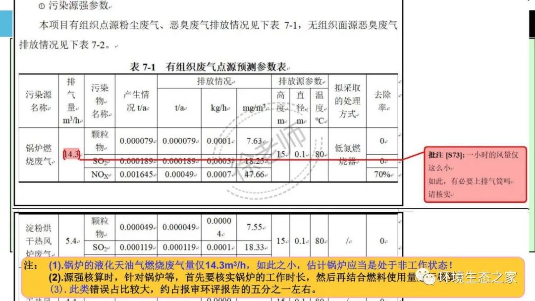 威廉希尔·(WilliamHill)中文官方网站