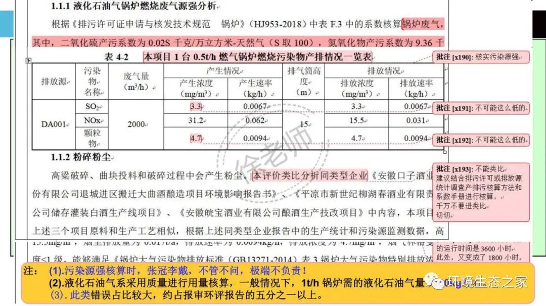 威廉希尔·(WilliamHill)中文官方网站