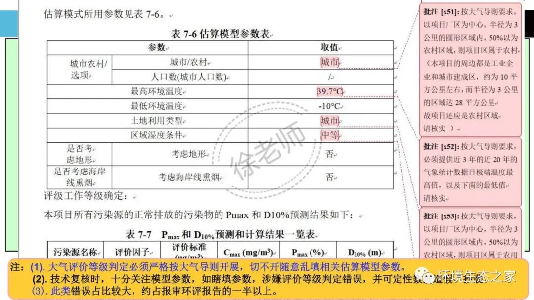 威廉希尔·(WilliamHill)中文官方网站