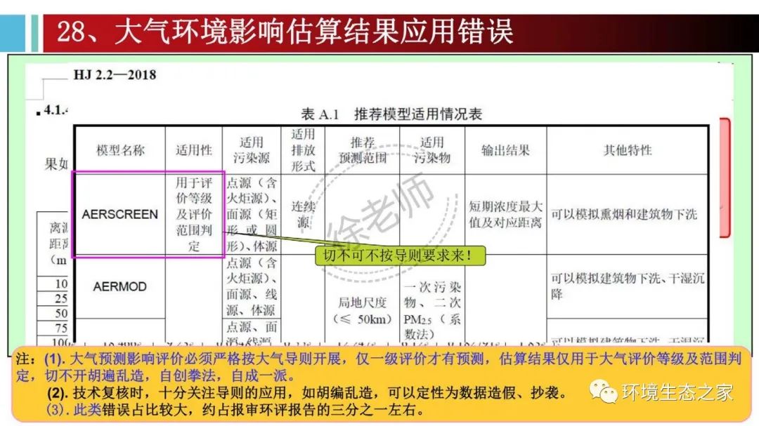 威廉希尔·(WilliamHill)中文官方网站