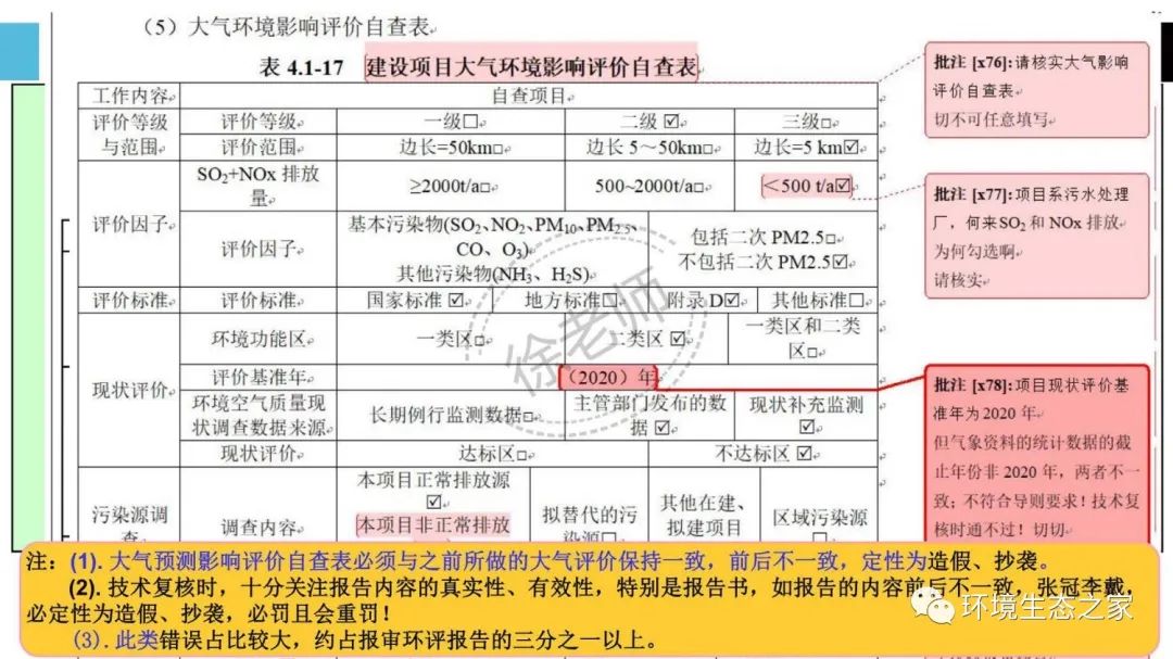 威廉希尔·(WilliamHill)中文官方网站