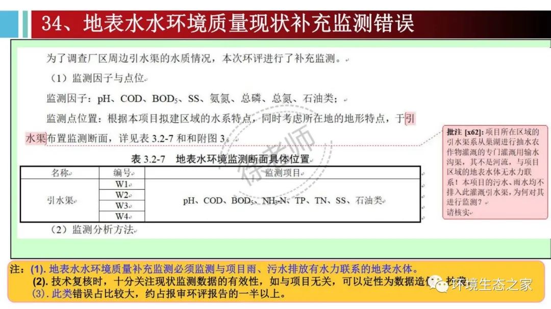 威廉希尔·(WilliamHill)中文官方网站