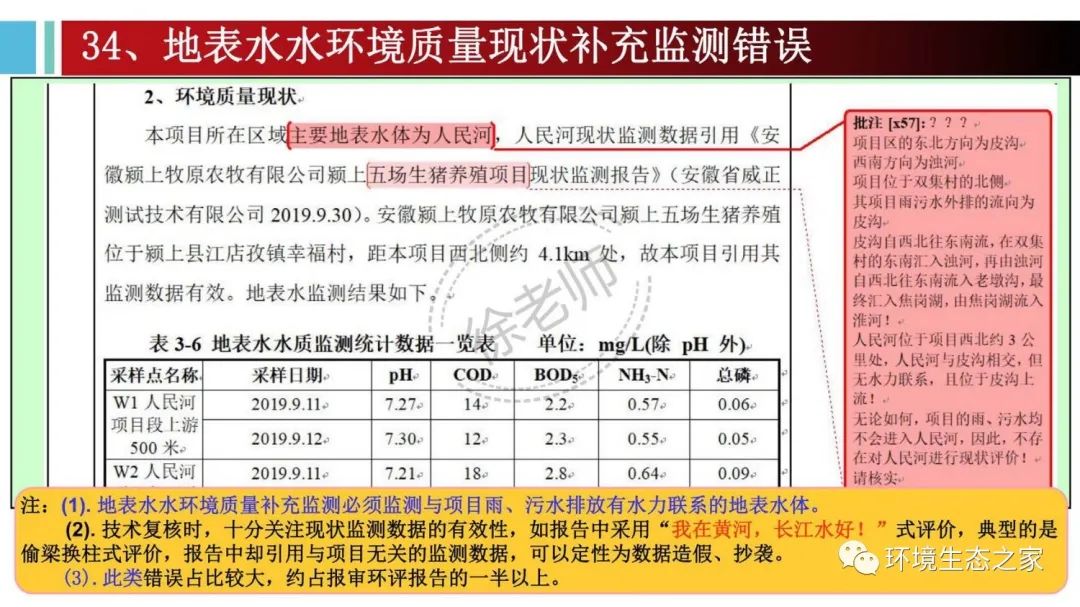 威廉希尔·(WilliamHill)中文官方网站