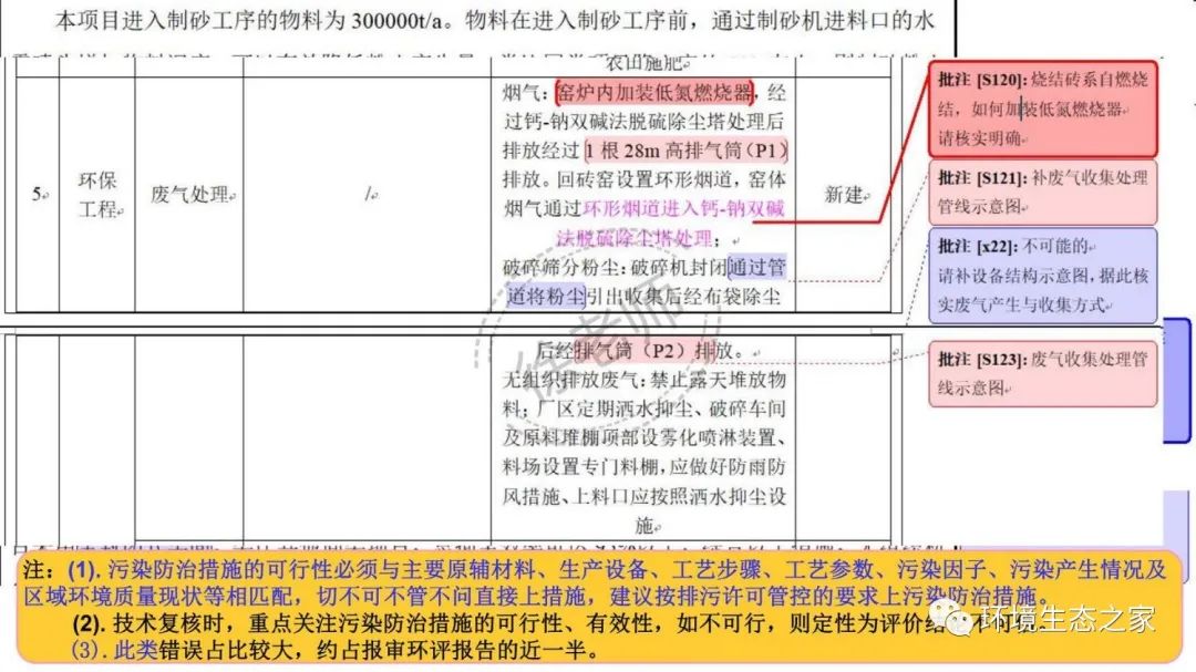 威廉希尔·(WilliamHill)中文官方网站