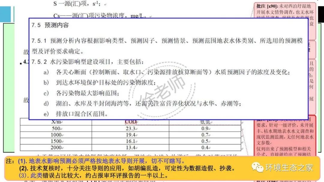 威廉希尔·(WilliamHill)中文官方网站